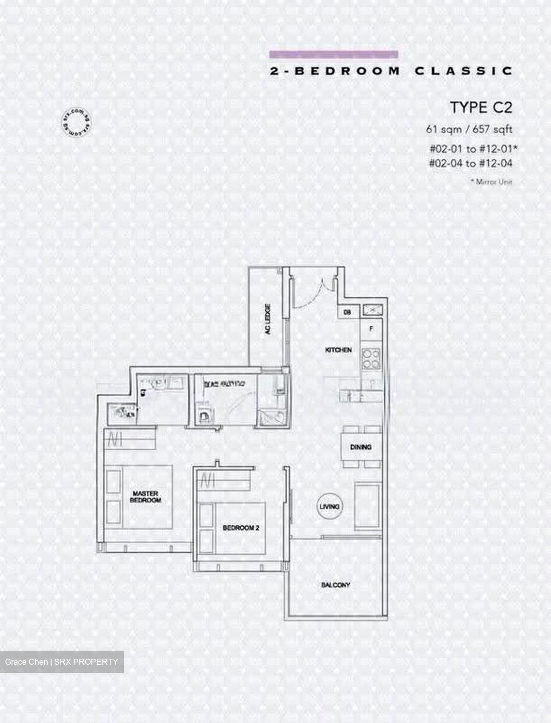 Hyll On Holland (D10), Condominium #607445541